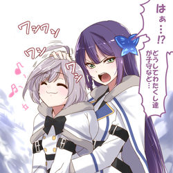 This is a pixiv picture whose title is 身体は素直なきいたん.
