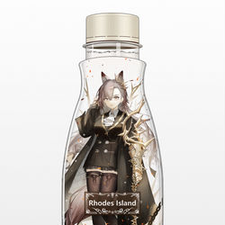 This is a pixiv picture whose title is 斩荆辟路.