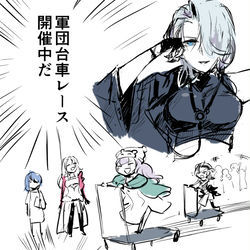 This is a pixiv picture whose title is ゾーヤさん意外とおちゃめ.