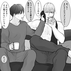This is a pixiv picture whose title is 【鮫恋】DK(ヤンキー)×DD(おかん).