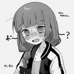 This is a pixiv picture whose title is 廣井きくりちょいまとめ2.