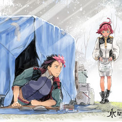 This is a pixiv picture whose title is 「グエルさん今日の分のご飯持ってきました」.