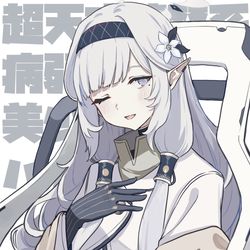 This is a pixiv picture whose title is 超天才清楚系病弱美少女ハッカー.