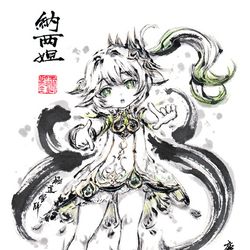 This is a pixiv picture whose title is 【極道畫師】納西妲.