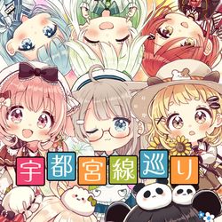 This is a pixiv picture whose title is コミティア142　お品書き.