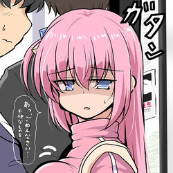 This is a pixiv picture whose title is 自己評価の低いぼっちちゃんが満員電車に乗ってしまったら.