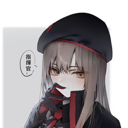 This is a pixiv picture whose title is rapi.