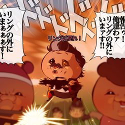 This is a pixiv picture whose title is だから早く安置に行った方がいいと俺わ思いまぁす！（改）.