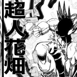 This is a pixiv picture whose title is 架空技名ニ四三四-種1.