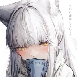 This is a pixiv picture whose title is プラチナ.