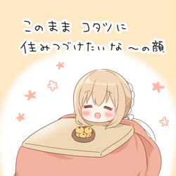 This is a pixiv picture whose title is 冬のメイドさん.