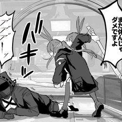This is a pixiv picture whose title is アークナイツ漫画まとめ ほのぼの編.