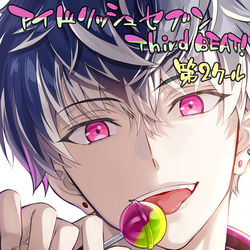 This is a pixiv picture whose title is 春原　百瀬.