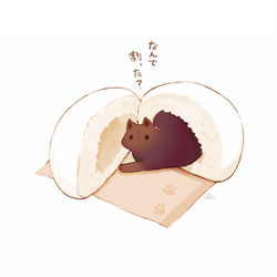 This is a pixiv picture whose title is あんまん.