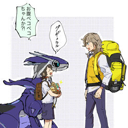 This is a pixiv picture whose title is ペパー先輩〜！！.