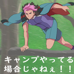 This is a pixiv picture whose title is グエル先輩！大変っす！.