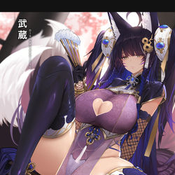 This is a pixiv picture whose title is Musashi Everglowing night.