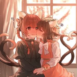 This is a pixiv picture whose title is 毛繕い.