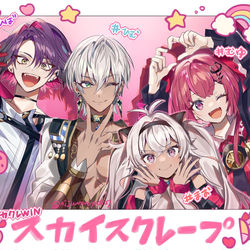 This is a pixiv picture whose title is 2434まとめ【25】.