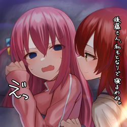 This is a pixiv picture whose title is 妄想ぼ喜多.