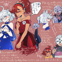 This is a pixiv picture whose title is ミオミオ正妻ムーブで喪が明けましたの7話感想らくがきです。.