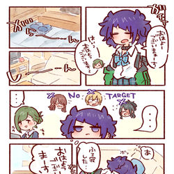 This is a pixiv picture whose title is ターゲット🐈‍⬛.