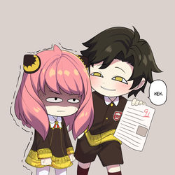 This is a pixiv picture whose title is Heh..