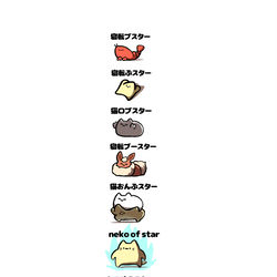 This is a pixiv picture whose title is no.1847 『 ねこお留守番 』.
