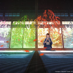 This is a pixiv picture whose title is 退蔵院-紅葉-.
