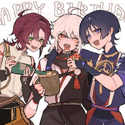 This is a pixiv picture whose title is なかよしあねも.