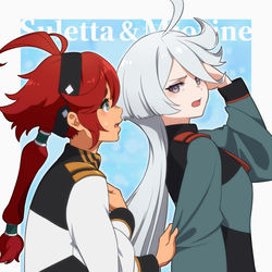 This is a pixiv picture whose title is スレッタとミオリネ.