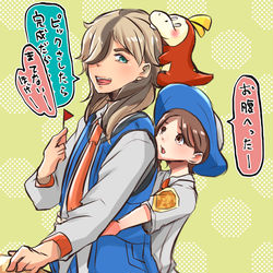 This is a pixiv picture whose title is 胃袋を掴んだ.