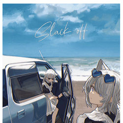 This is a pixiv picture whose title is COMITIA142 お品書き.