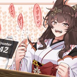 This is a pixiv picture whose title is フミ様とフ景罪.