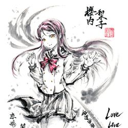 This is a pixiv picture whose title is 【極道畫師】桜内梨子.