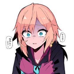 This is a pixiv picture whose title is ちはや（関係修復難易度轟絶）.