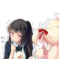 This is a pixiv picture whose title is 同棲ちさたき♥.