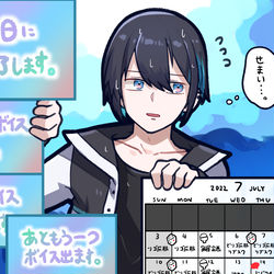 This is a pixiv picture whose title is にじさんじ落書きまとめⅡ.