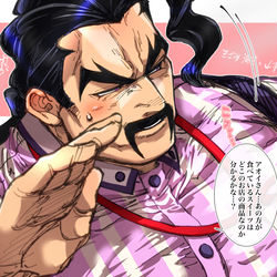 This is a pixiv picture whose title is 主人公とはすっかりスイーツ友達なサワロ先生.