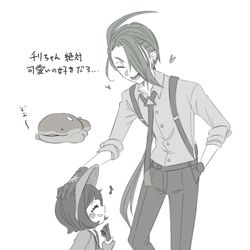 This is a pixiv picture whose title is チリちゃんとポピー.