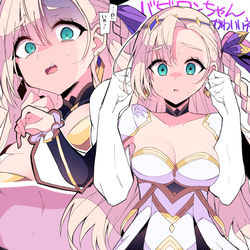 This is a pixiv picture whose title is モンスト新限定のバビロンちゃん.