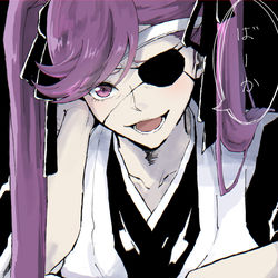 This is a pixiv picture whose title is ばーか.