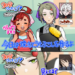 This is a pixiv picture whose title is エランシリーズとスレちゃん Twitterまとめ.