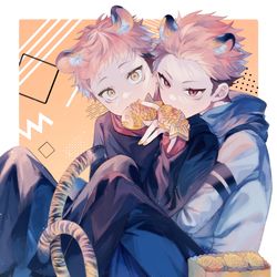 This is a pixiv picture whose title is 宿虎双子🐯.