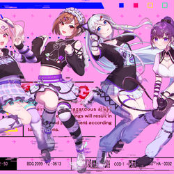 This is a pixiv picture whose title is いいニーゴの日.