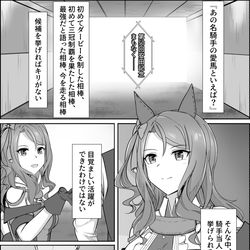 This is a pixiv picture whose title is 釣果ゼロ：Call me KING、＋１.