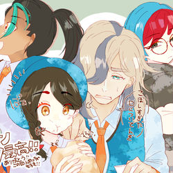 This is a pixiv picture whose title is この四人組大好きだ！！.