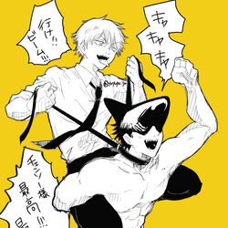 This is a pixiv picture whose title is チェログ1.