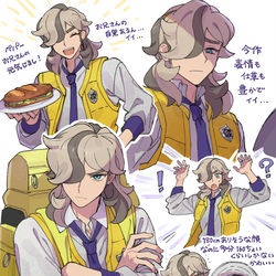 This is a pixiv picture whose title is ペパー.
