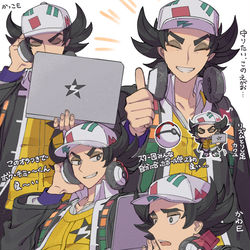 This is a pixiv picture whose title is ピーニャ.